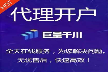 百度推广如何提高转化率