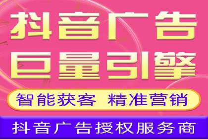 百度推广代理的运营模式与成功案例分析